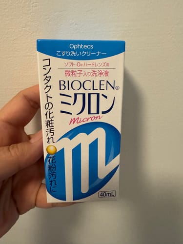 Customer photo review of Bioclen Micron  隱形眼鏡清潔液 40ml