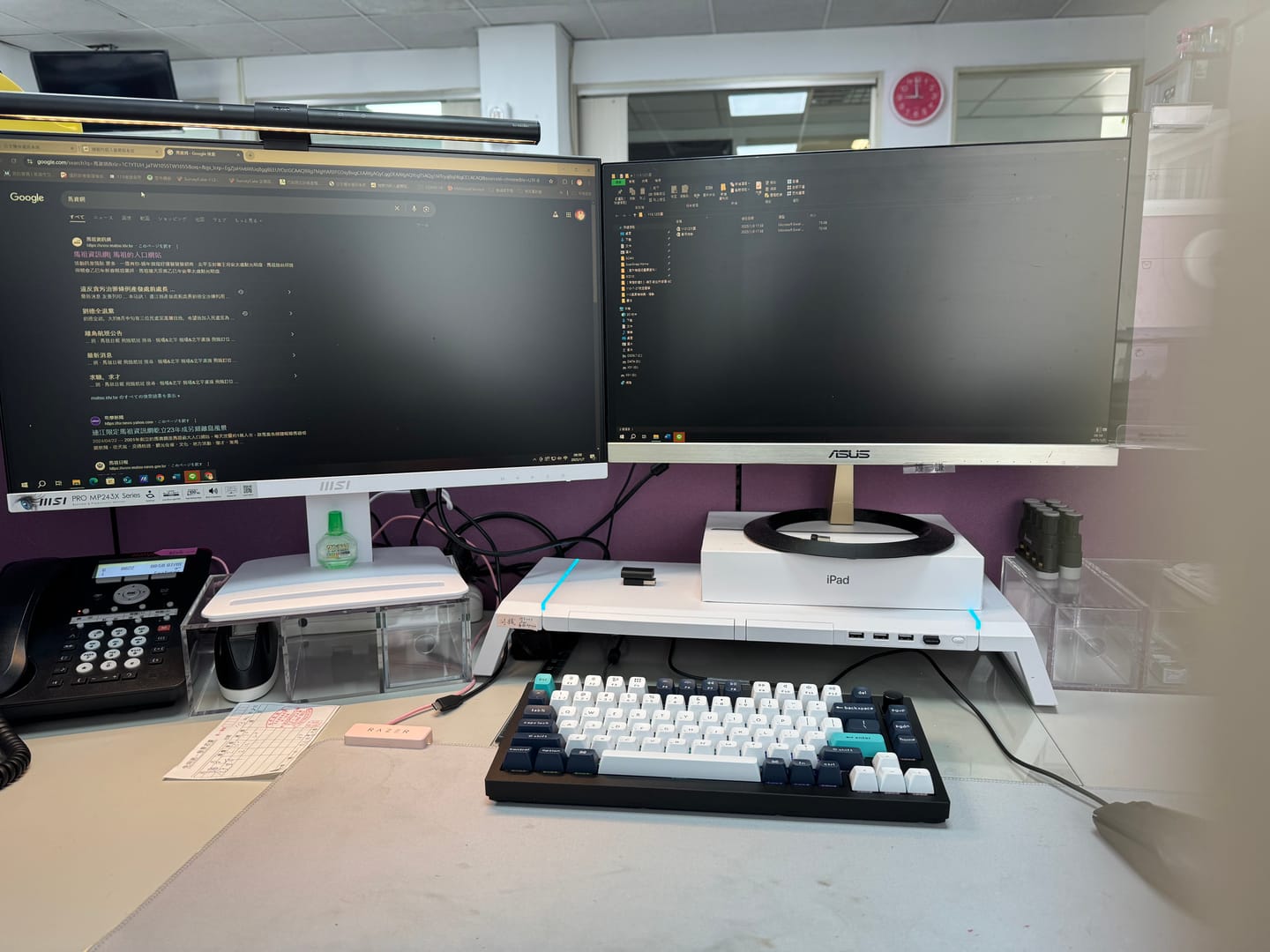 Customer photo review of Keychron Q1 Max QMK/VIA 全鋁客製化 無線機械式鍵盤(注音版本)