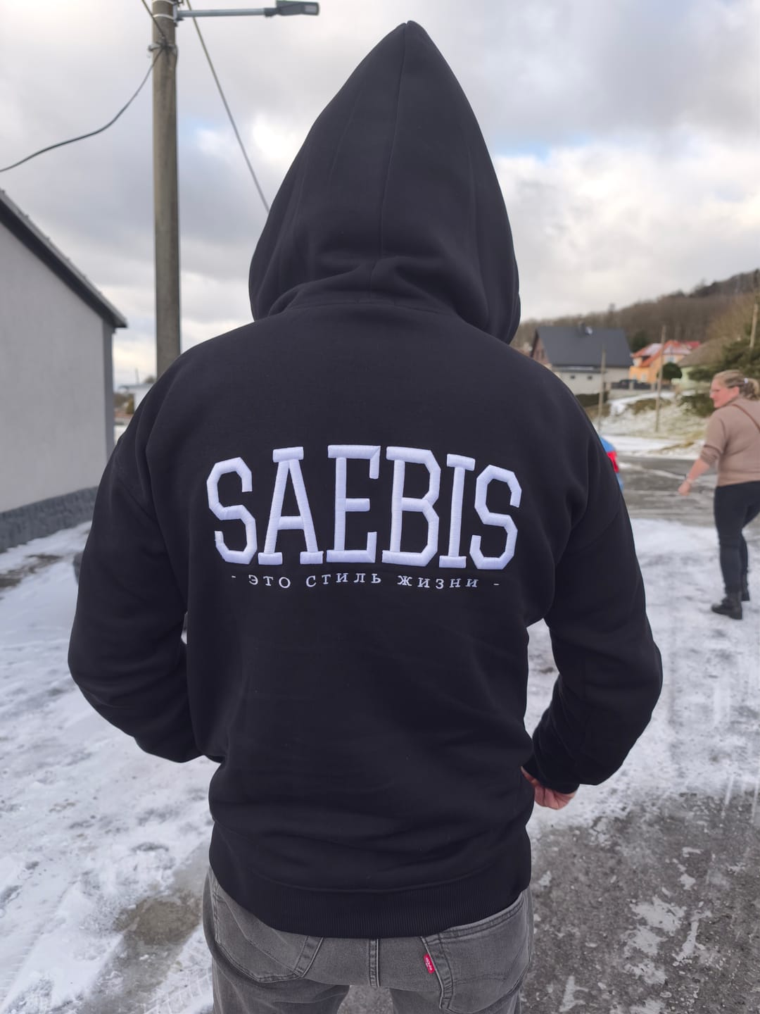 Customer photo review of Lifestyle Herren Zip Hoodie schwarz mit Stickerei by SAEBIS®