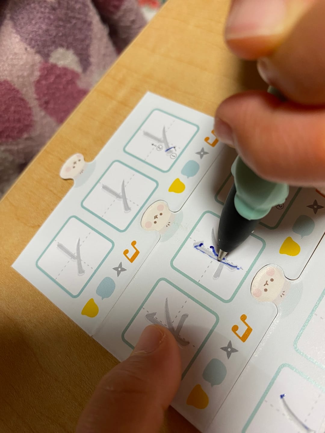 Customer photo review of 文字が消える!? まほうのドリル「お名前とっくん！」
