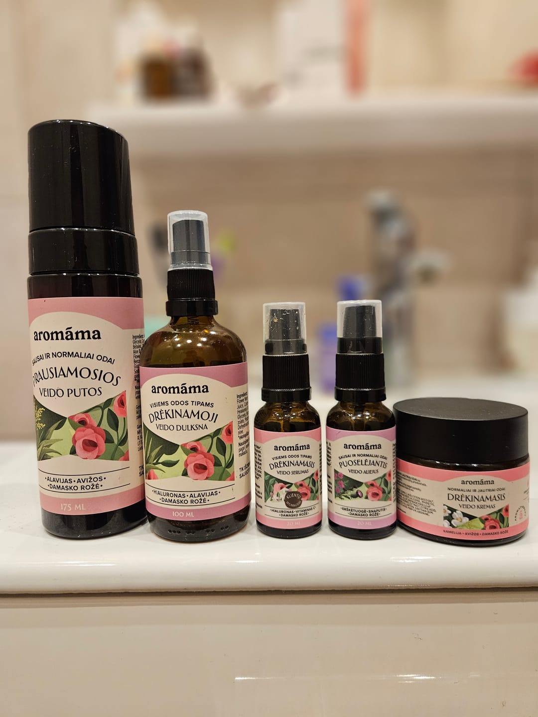 Customer photo review of Kasdienės veido odos priežiūros rinkinys (5)
