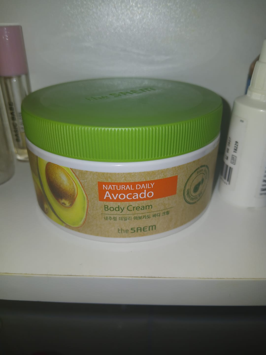 Customer photo review of Barojošs krēms ķermenim ar avokado ekstraktu The Saem Care Natural Daily Avocado Body Cream