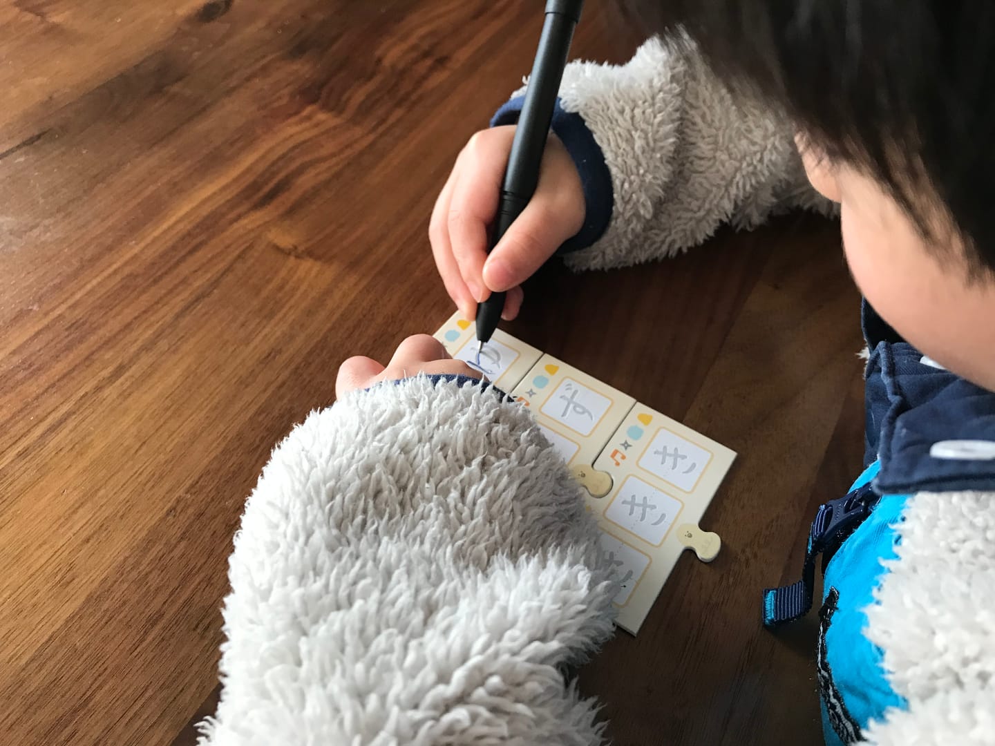 Customer photo review of 文字が消える!? まほうのドリル「お名前とっくん！」