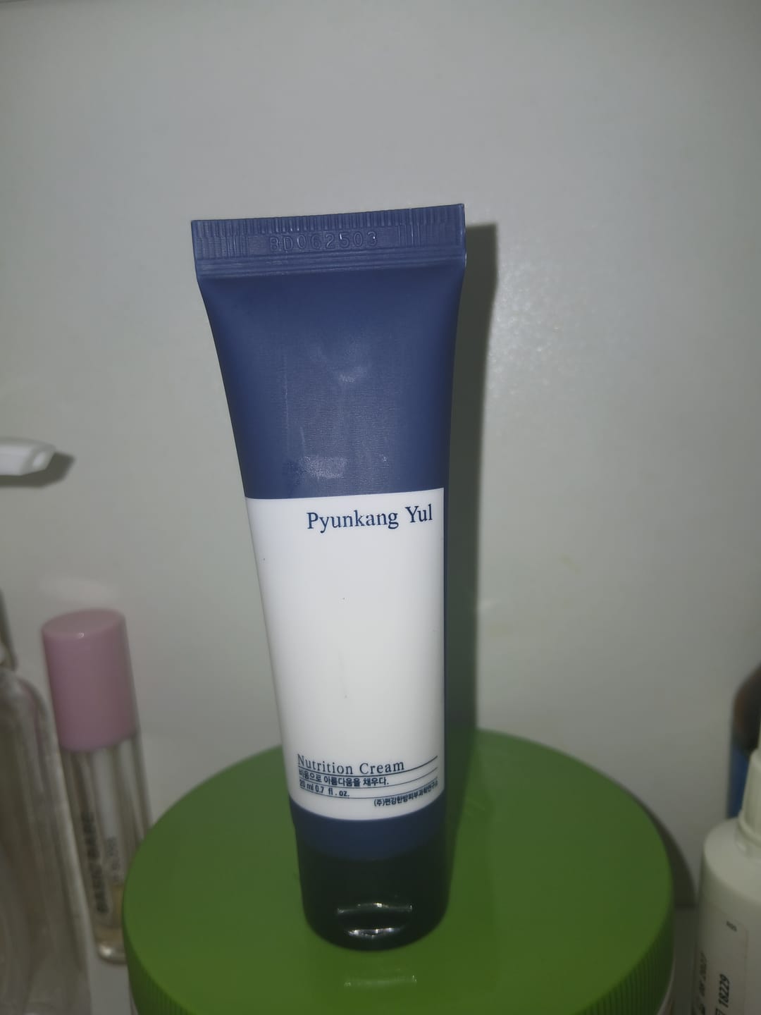 Customer photo review of Barojošs krēms priekš sejas Pyunkang Yul Nutrition Cream