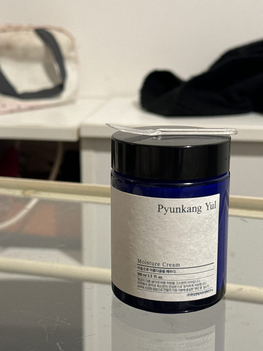 Customer photo review of Mitrinošs krēms sejai ar japāņu zelta vītni Pyunkang Yul Moisture Cream