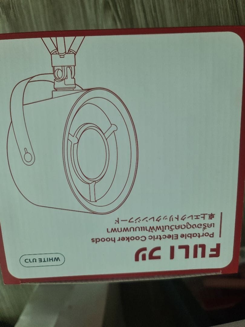 Customer photo review of เครื่องดูดควันไฟฟ้าแบบพกพา | Portable Electric Cooker hoods