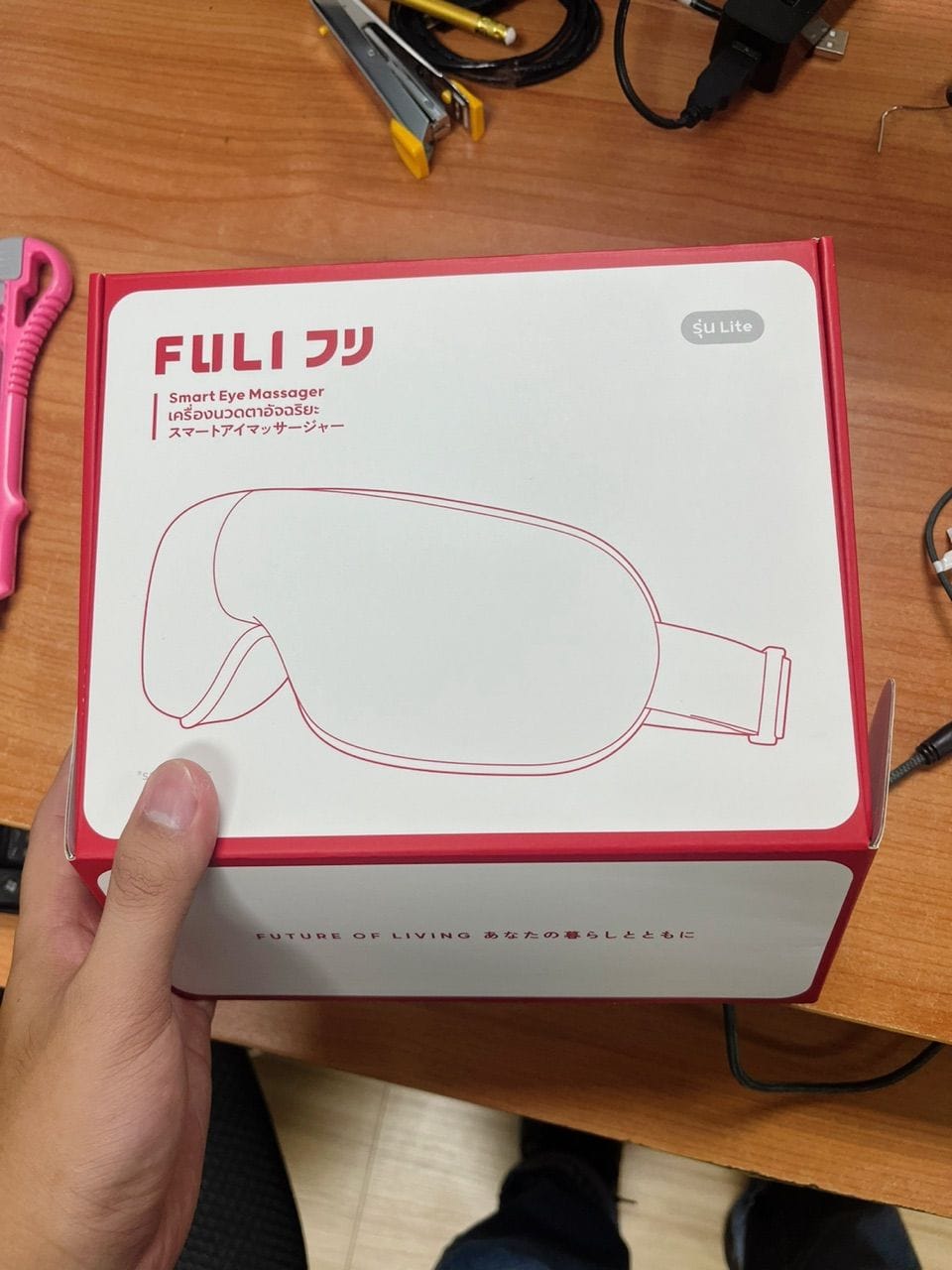 Customer photo review of เครื่องนวดตา รุ่น Lite | Eye Massager Lite