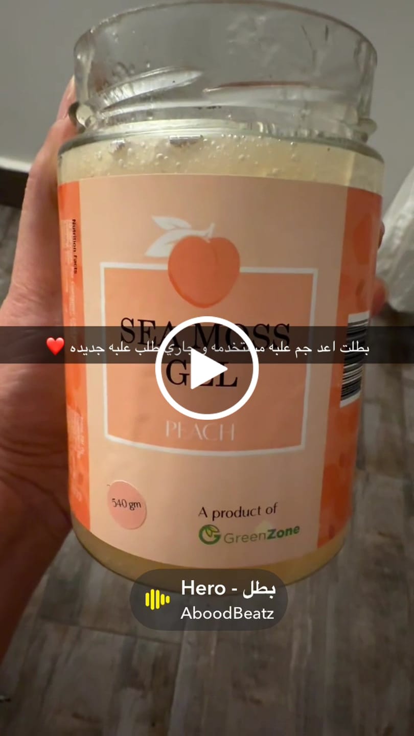 Customer video review of Sea Moss Gel with Peach (540gm)