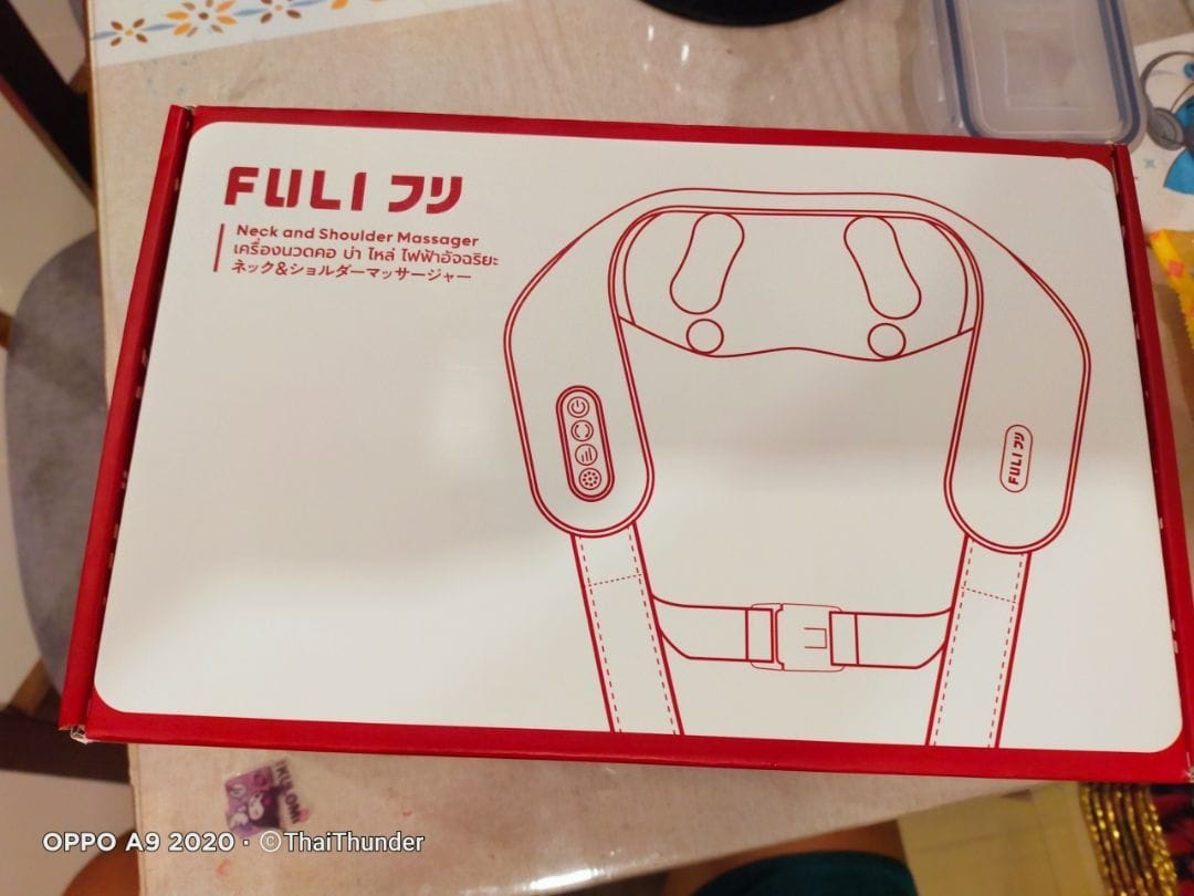 Customer photo review of เครื่องนวดคอ บ่า ไหล่ ไฟฟ้า | Neck and Shoulder Massager