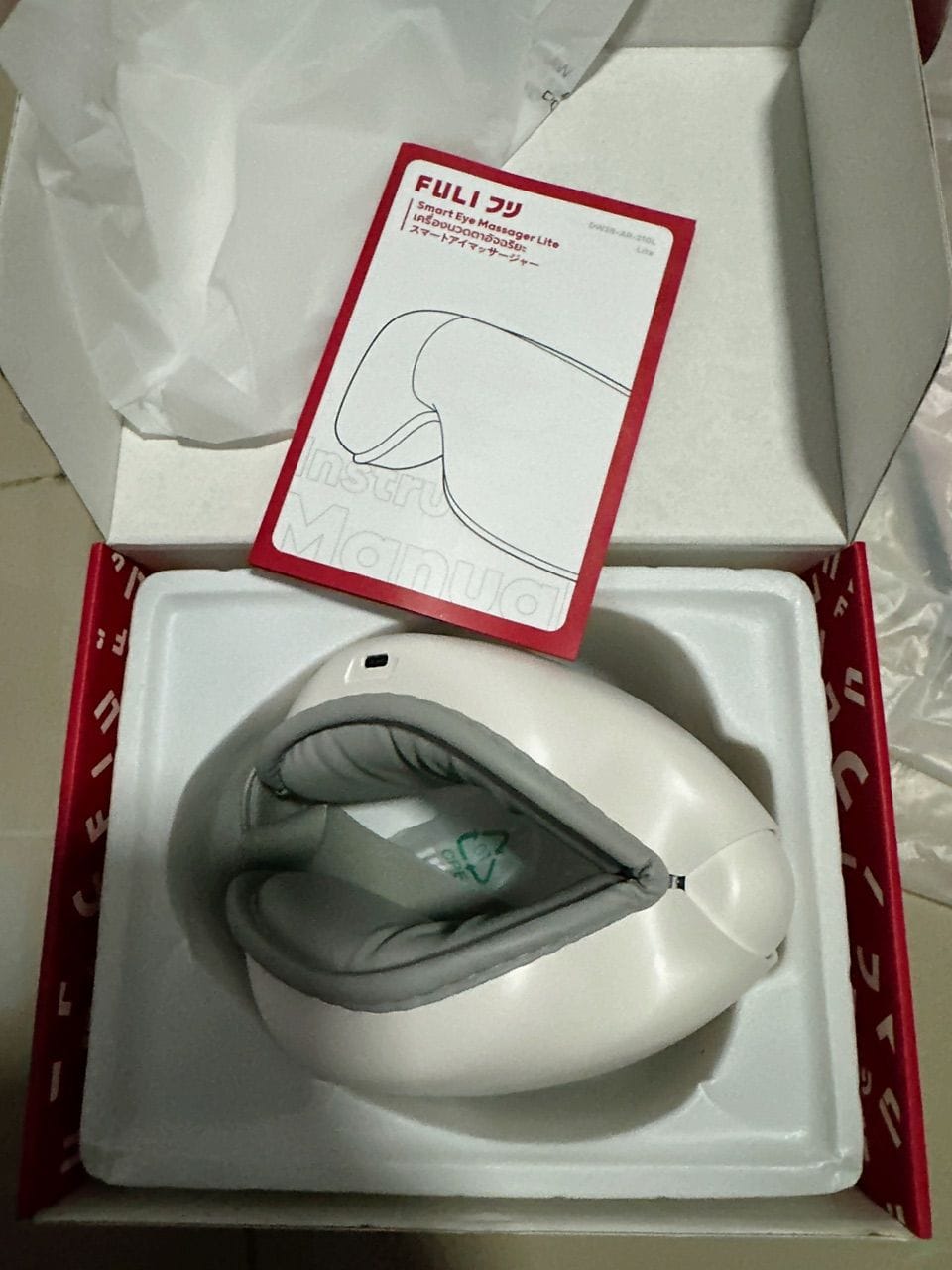 Customer photo review of เครื่องนวดตา รุ่น Lite | Eye Massager Lite
