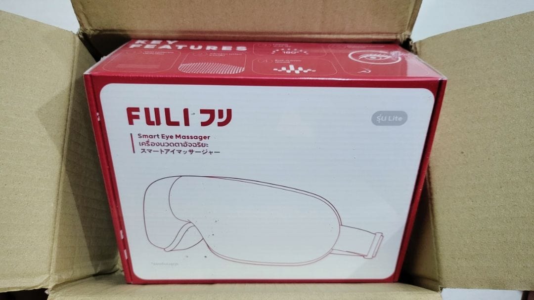 Customer photo review of เครื่องนวดตา รุ่น Lite | Eye Massager Lite