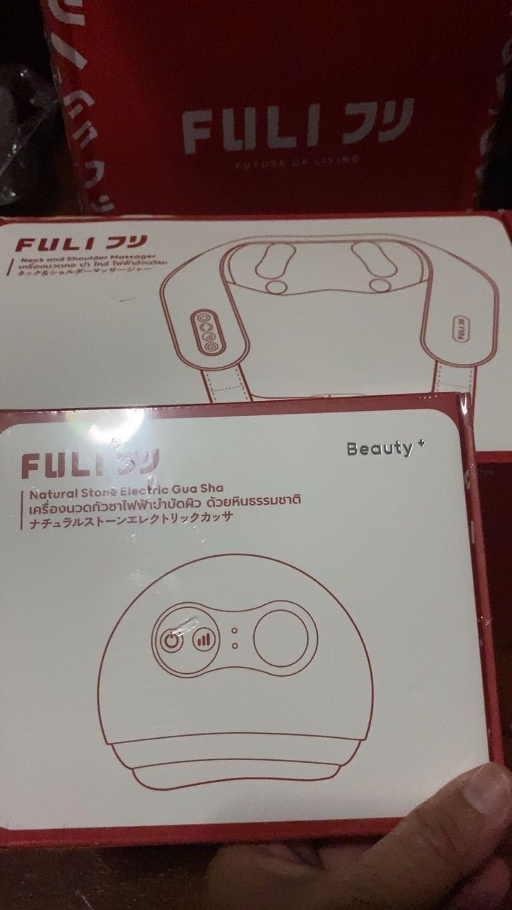 Customer photo review of เซตนวดคอบ่าไหล่ฟินสบายหน้า | FULI Neck and Shoulder Massager + FULI Natural Stone Electric Gua Sha