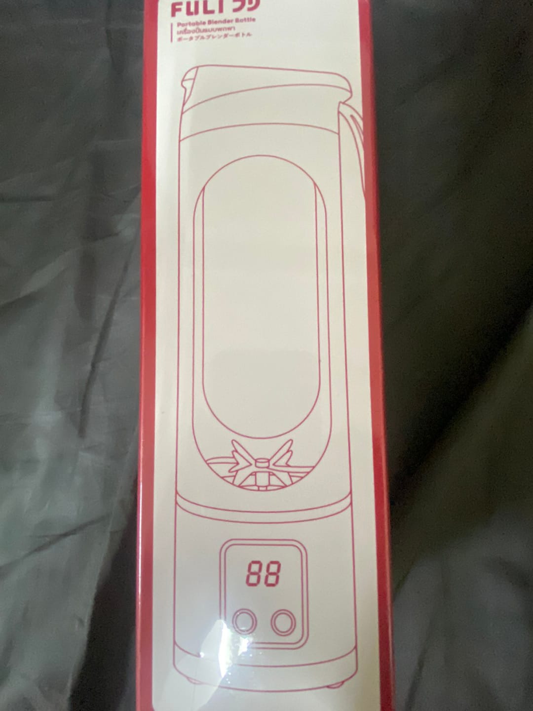 Customer photo review of [PRE] เครื่องปั่นแบบพกพา | Portable Blender Bottle
