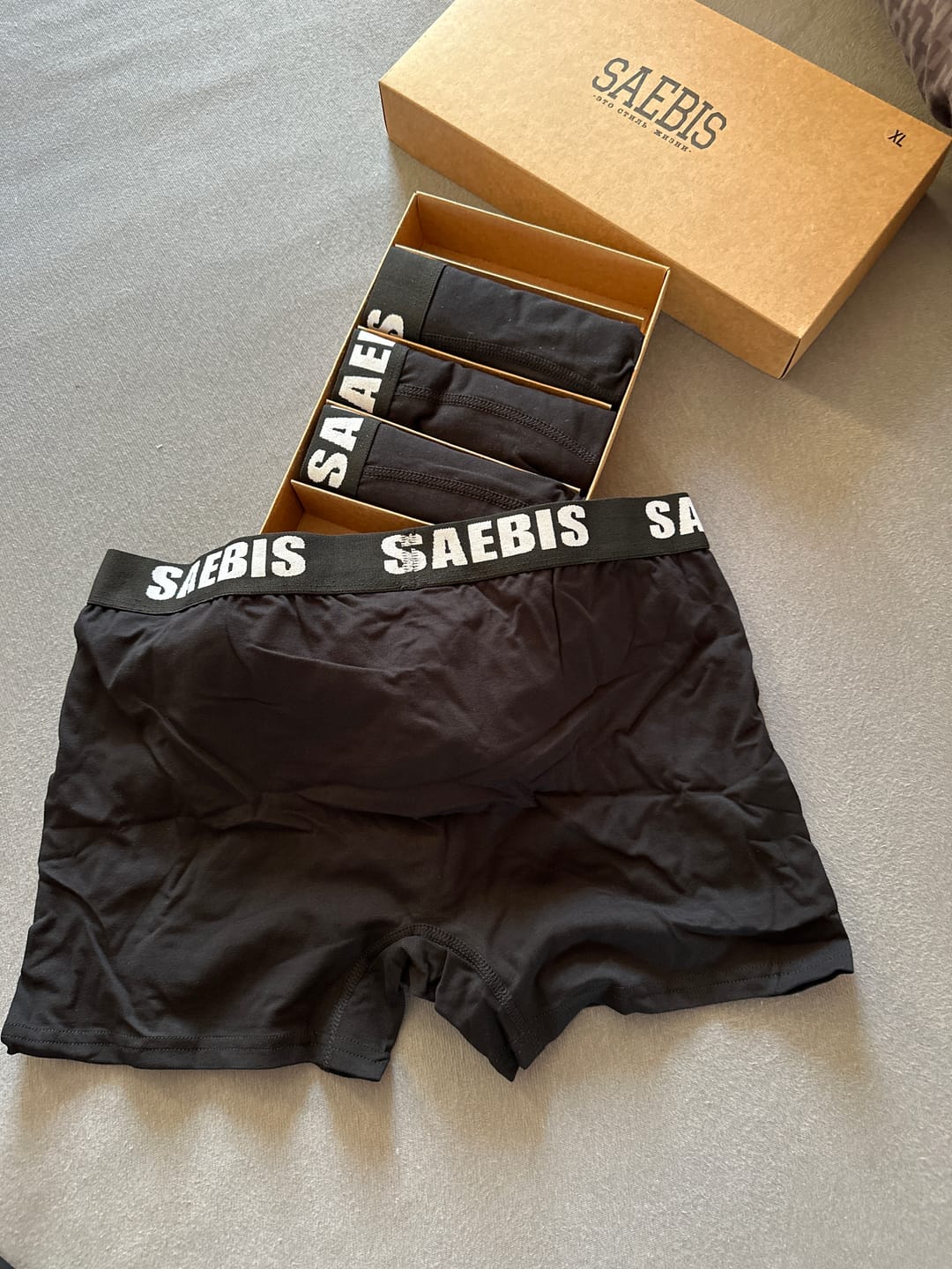Customer photo review of Herren Boxershorts aus Baumwolle schwarz by SAEBIS®