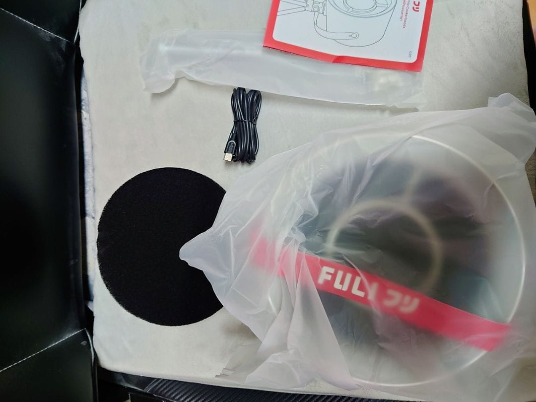 Customer photo review of เครื่องดูดควันไฟฟ้าแบบพกพา | Portable Electric Cooker hoods