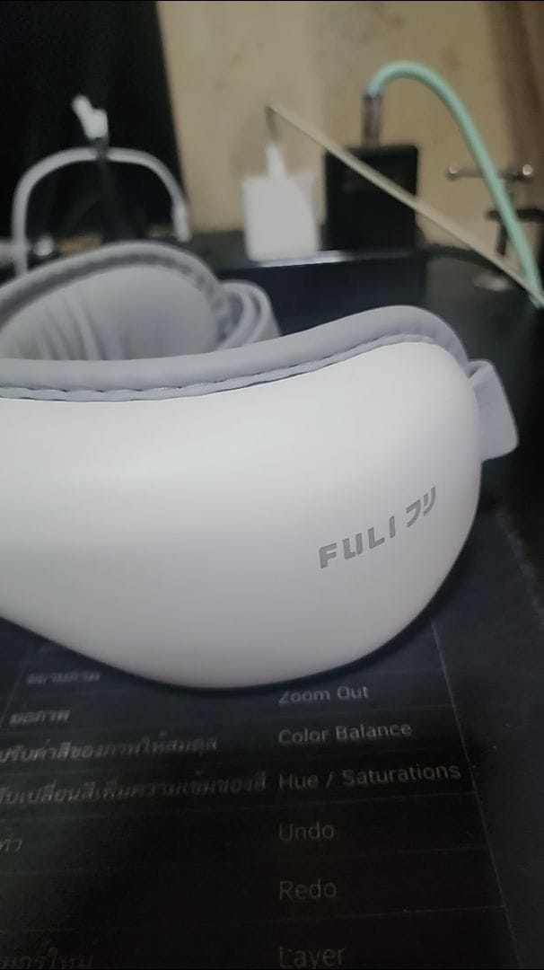 Customer photo review of เครื่องนวดตา รุ่น Lite | Eye Massager Lite