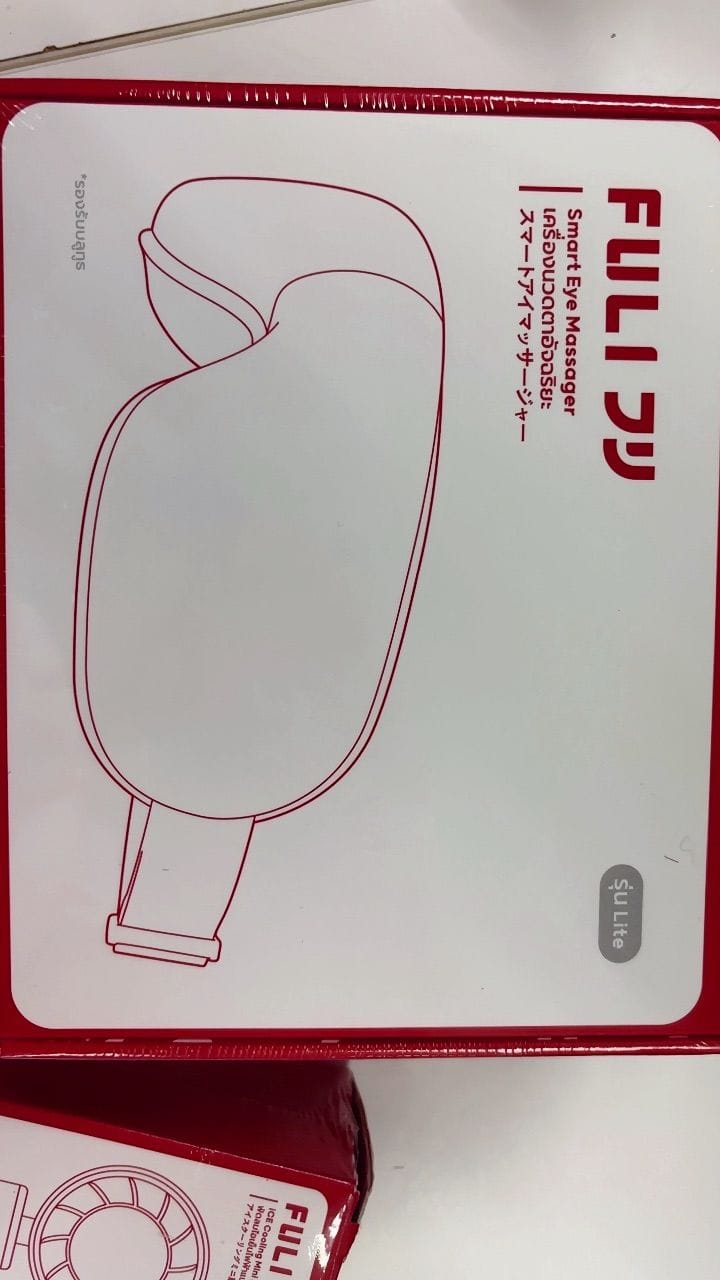 Customer photo review of เครื่องนวดตา รุ่น Lite | Eye Massager Lite