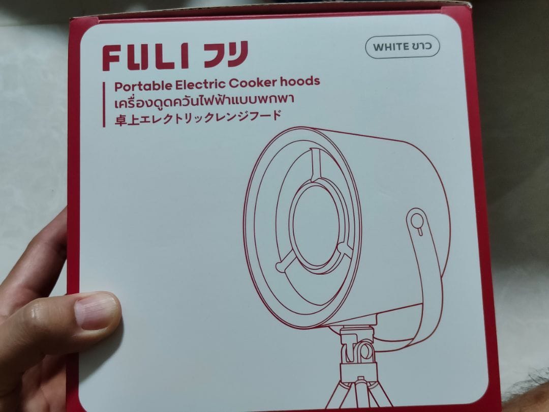 Customer photo review of เครื่องดูดควันไฟฟ้าแบบพกพา | Portable Electric Cooker hoods