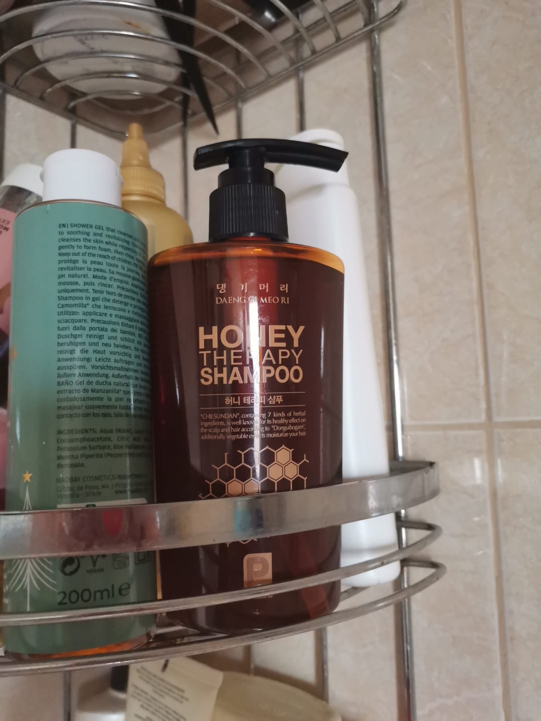 Customer photo review of Професионален шампоан Медена терапия Doori Honey Therapy