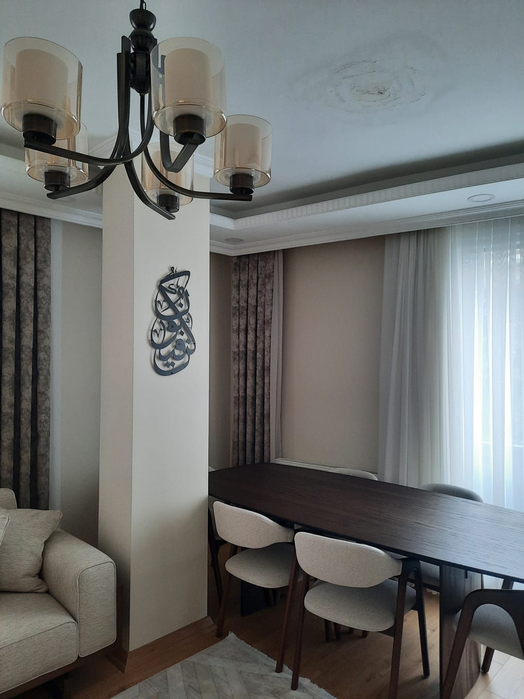 Customer photo review of Kün Fe Ye Kün Metal İslami Tablo