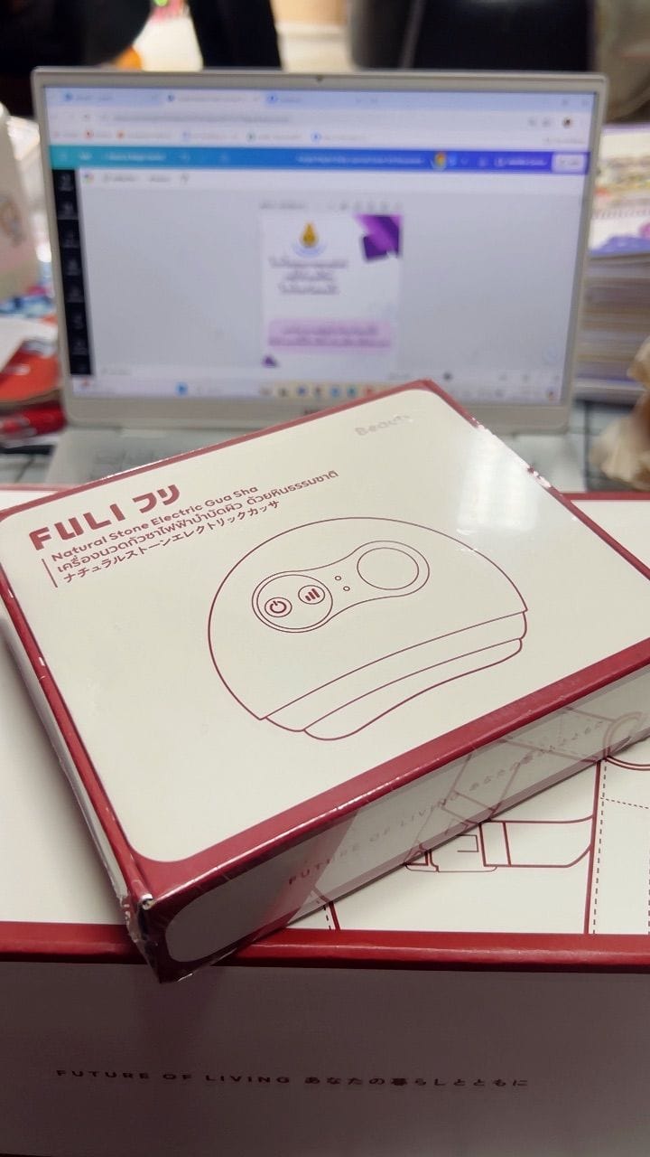 Customer photo review of เซตนวดคอบ่าไหล่ฟินสบายหน้า | FULI Neck and Shoulder Massager + FULI Natural Stone Electric Gua Sha