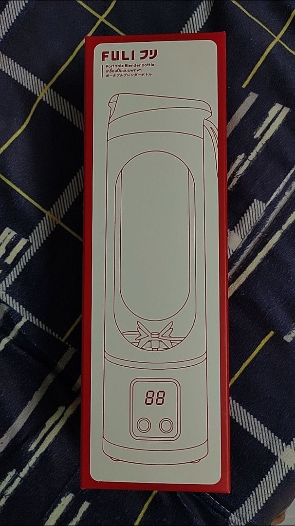 Customer photo review of [PRE] เครื่องปั่นแบบพกพา | Portable Blender Bottle