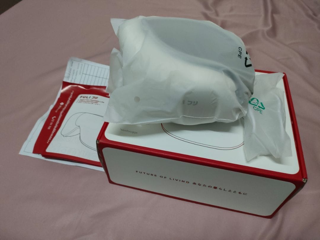 Customer photo review of เครื่องนวดตา รุ่น Lite | Eye Massager Lite