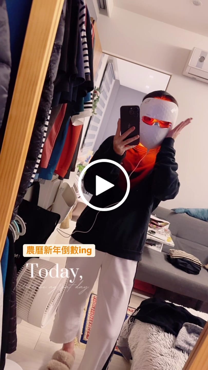 Customer video review of Ulike 白皇后LED美容面膜儀-限時團購