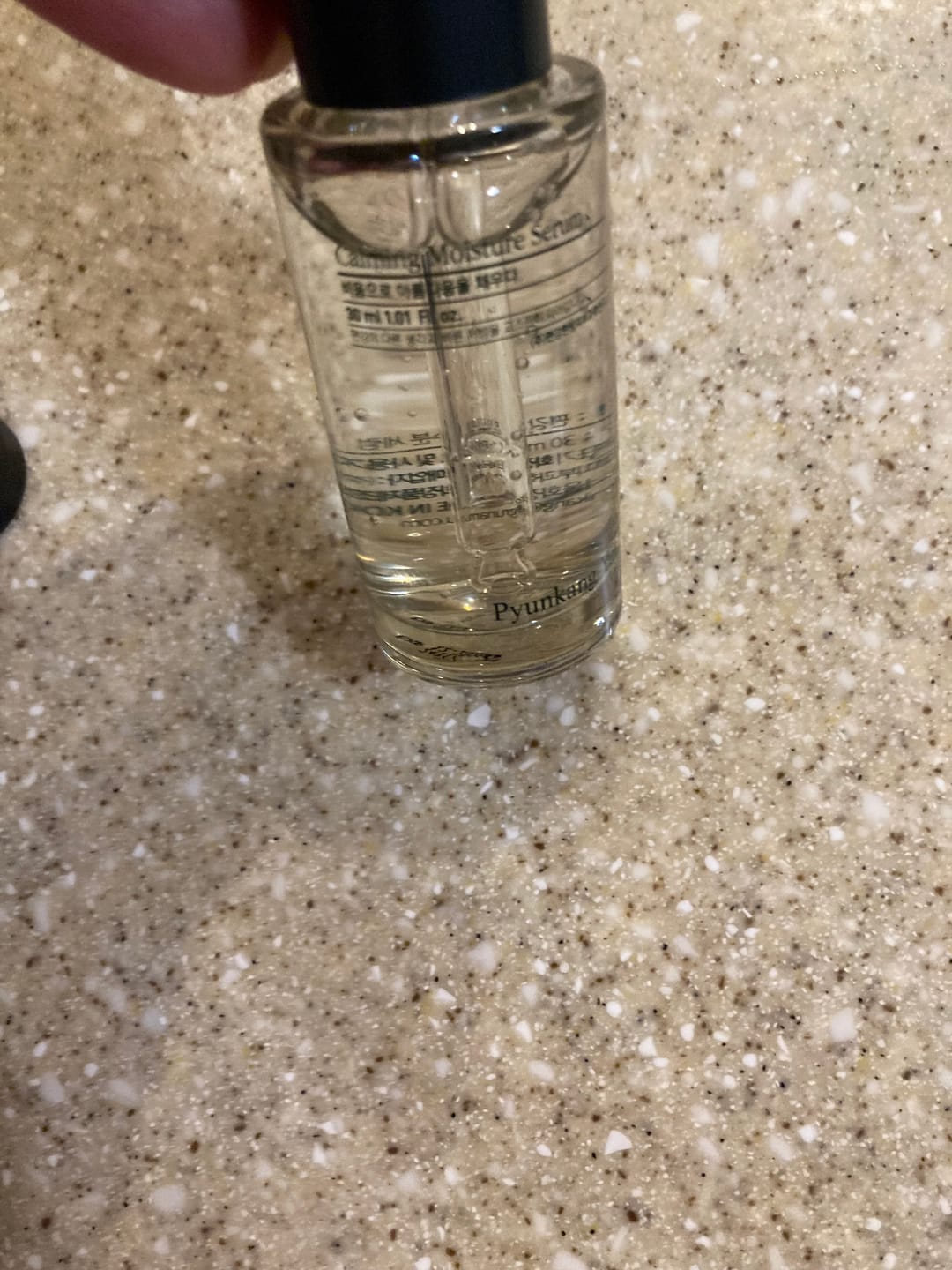 Customer photo review of Nomierinošs sejas serums Pyunkang Yul Calming Moisture Serum