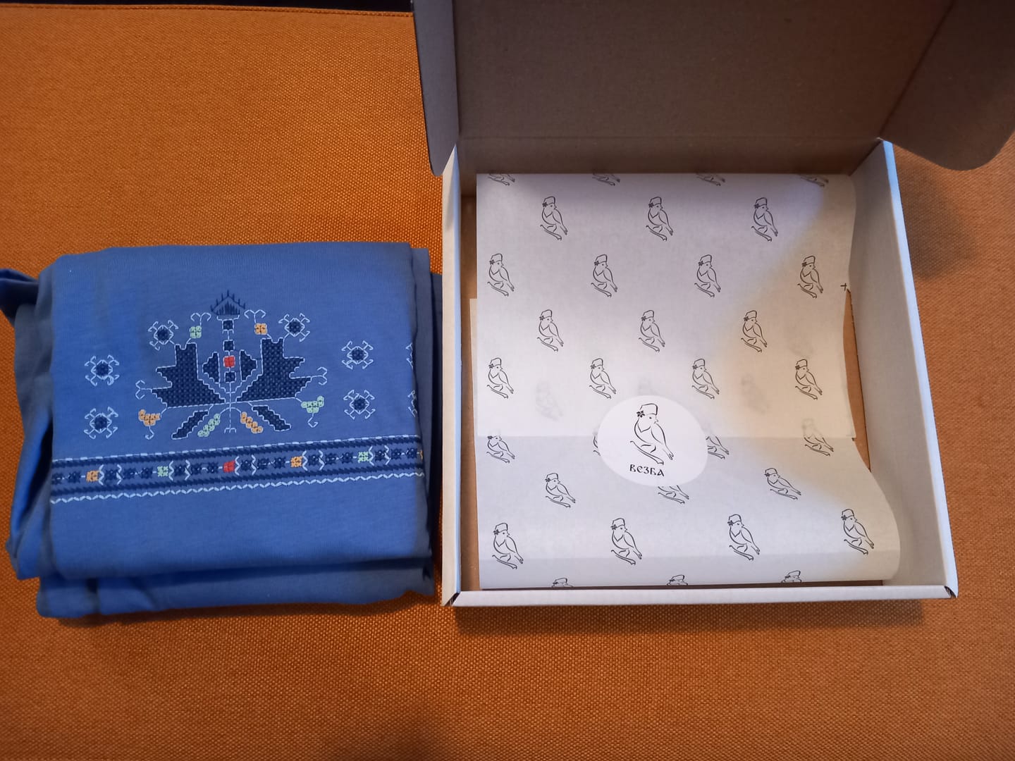 Customer photo review of Тениска "Аз съм"