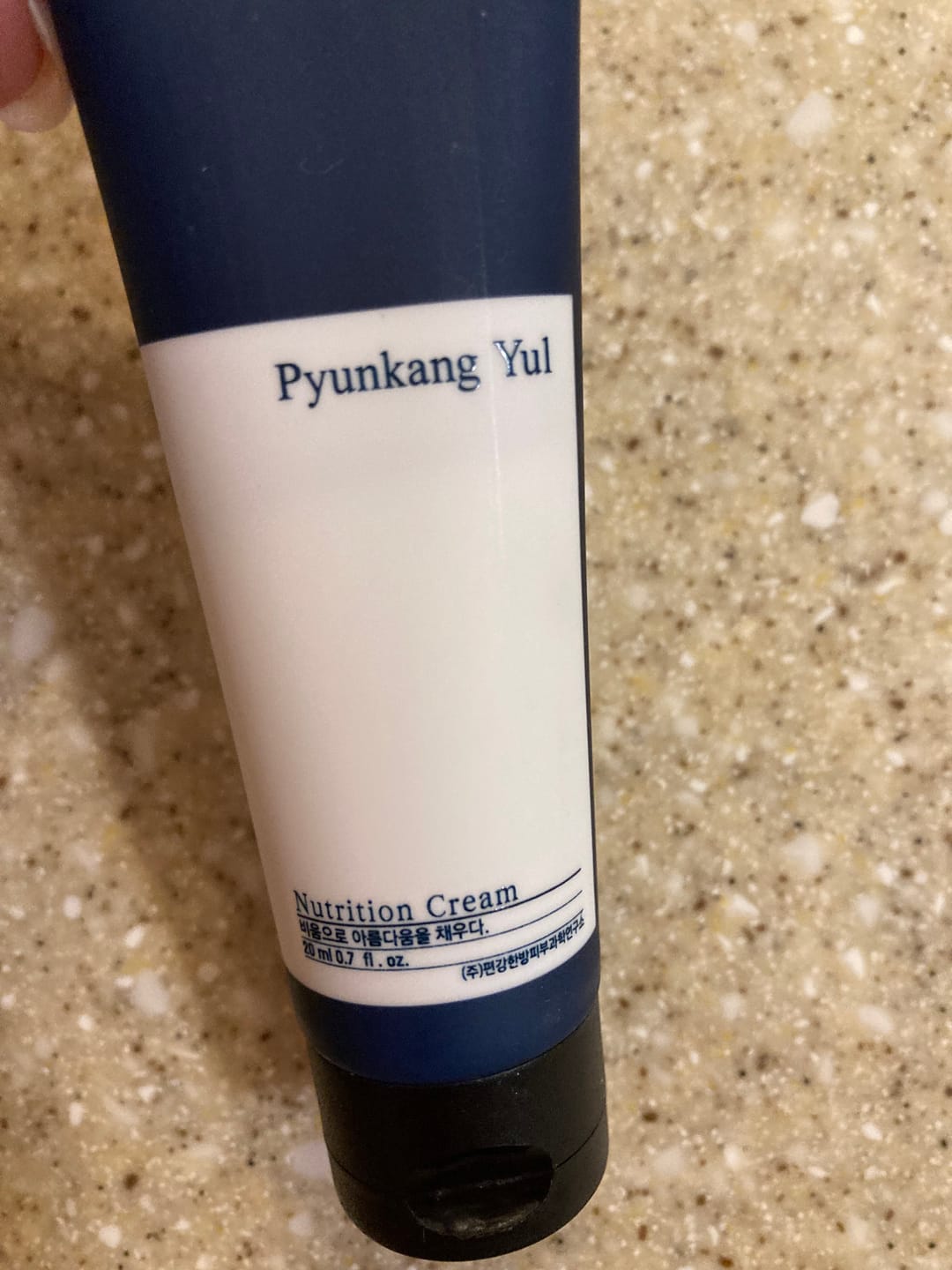 Customer photo review of Barojošs krēms priekš sejas Pyunkang Yul Nutrition Cream