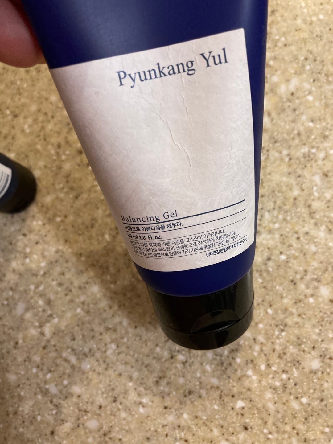 Customer photo review of Līdzsvarojošs gēls ar ekstraktu Astragalus saknes Pyunkang Yul Balancing Gel