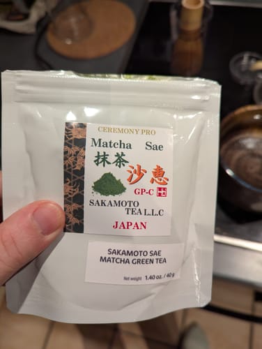 Customer photo review of Kagoshima Matcha Sae Sakamoto