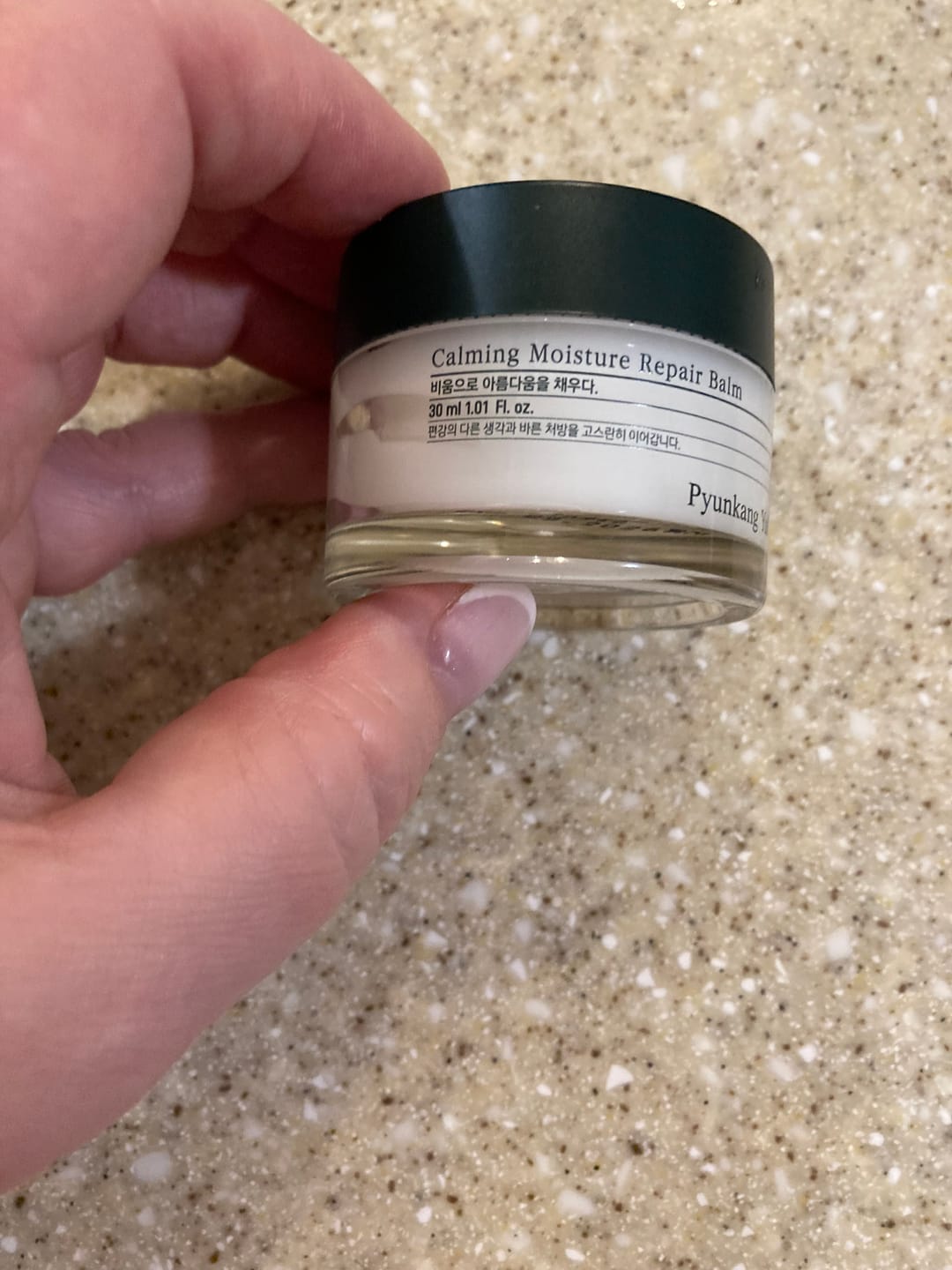 Customer photo review of Atjaunojošs balzams-krēms priekš jutīgai ādai Pyunkang Yul Calming Moisture Repair Balm