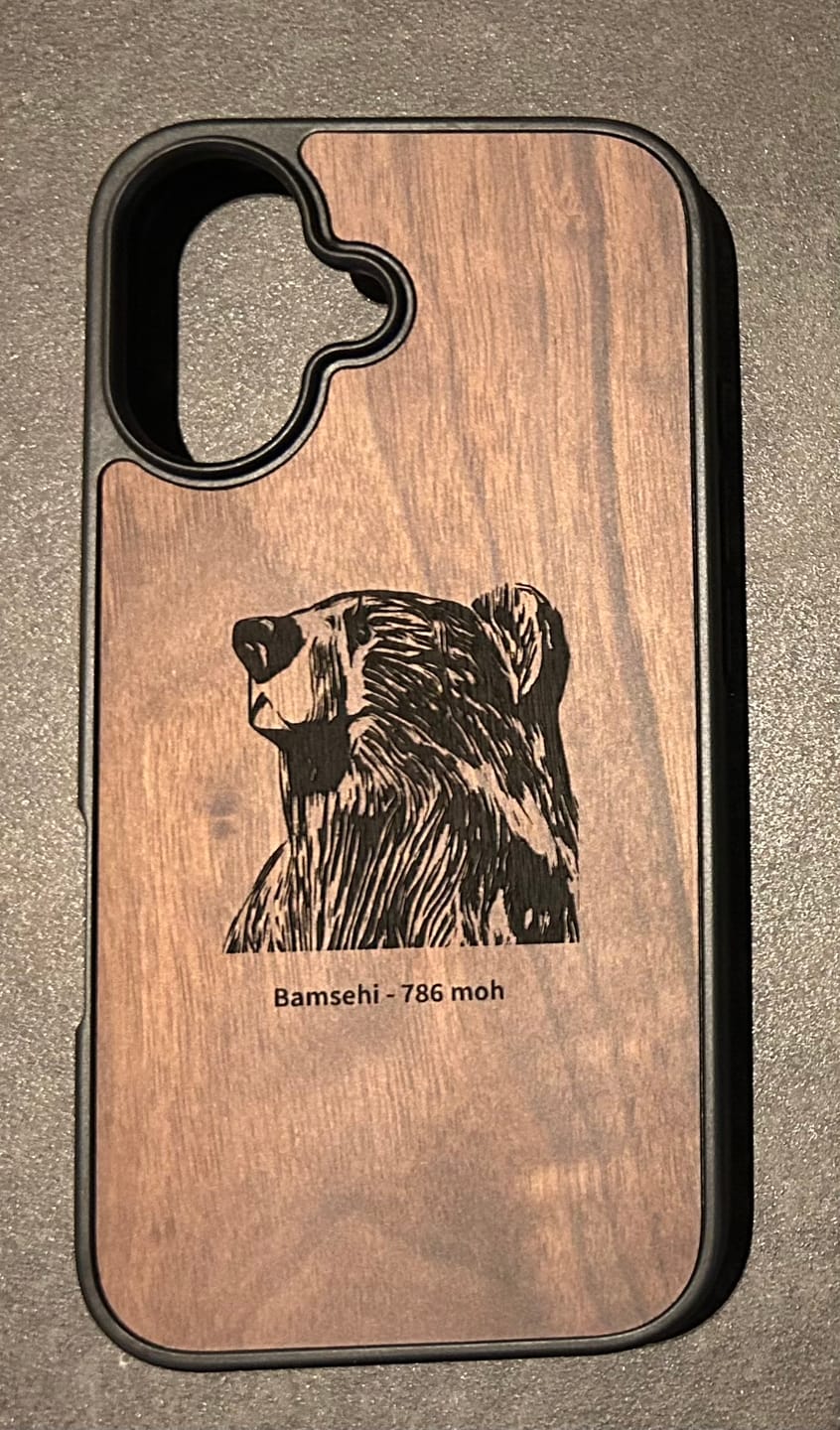 Customer photo review of Egen Design | Trä