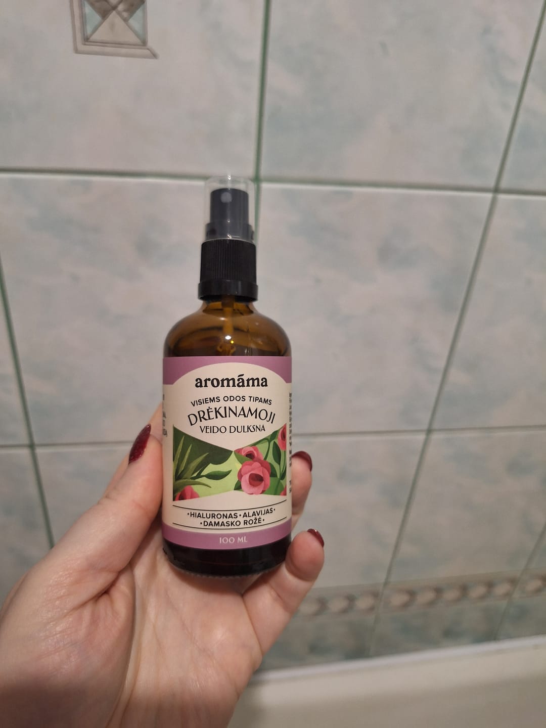 Customer photo review of Drėkinamoji veido dulksna