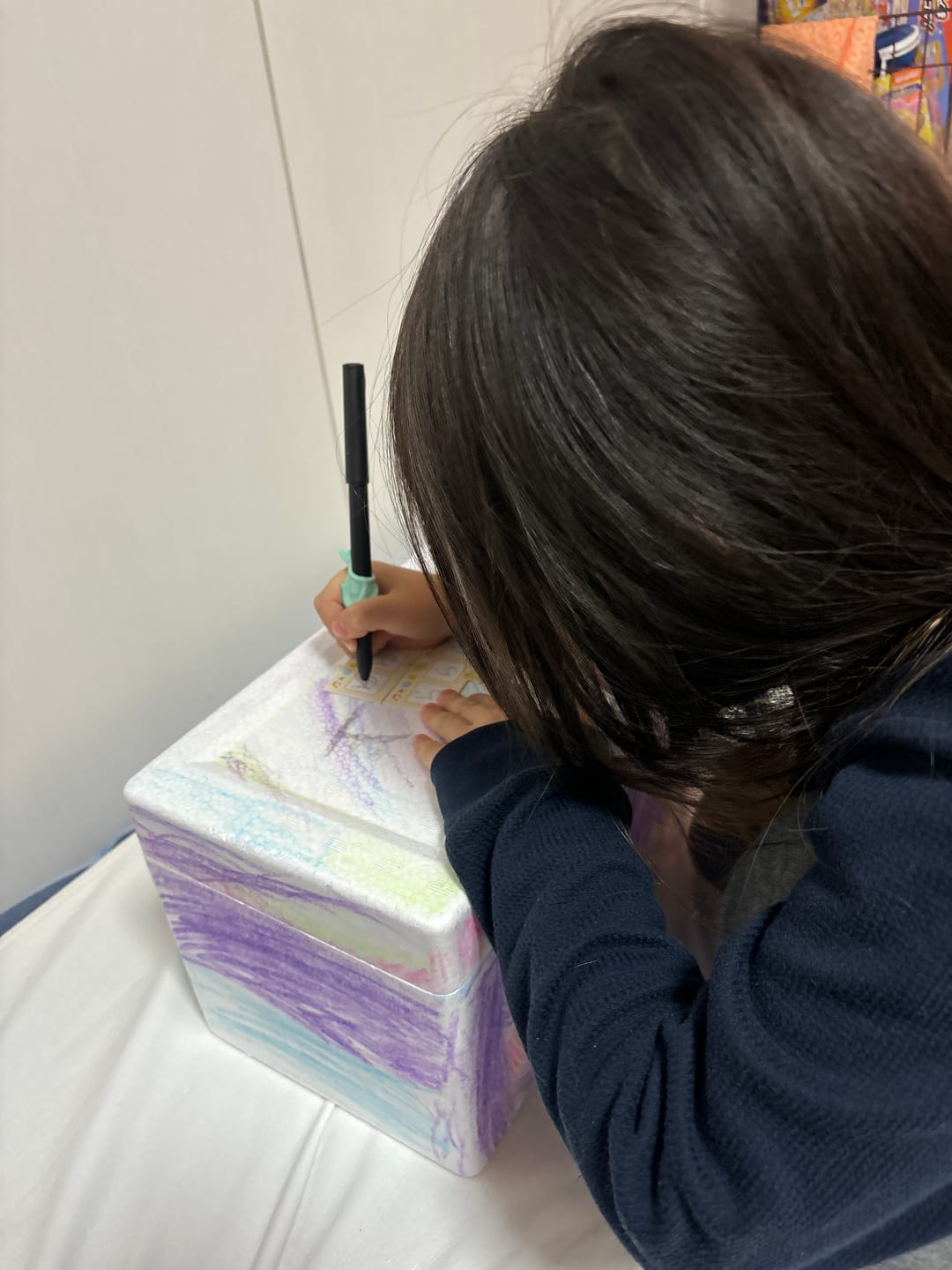 Customer photo review of 文字が消える!? まほうのドリル「お名前とっくん！」