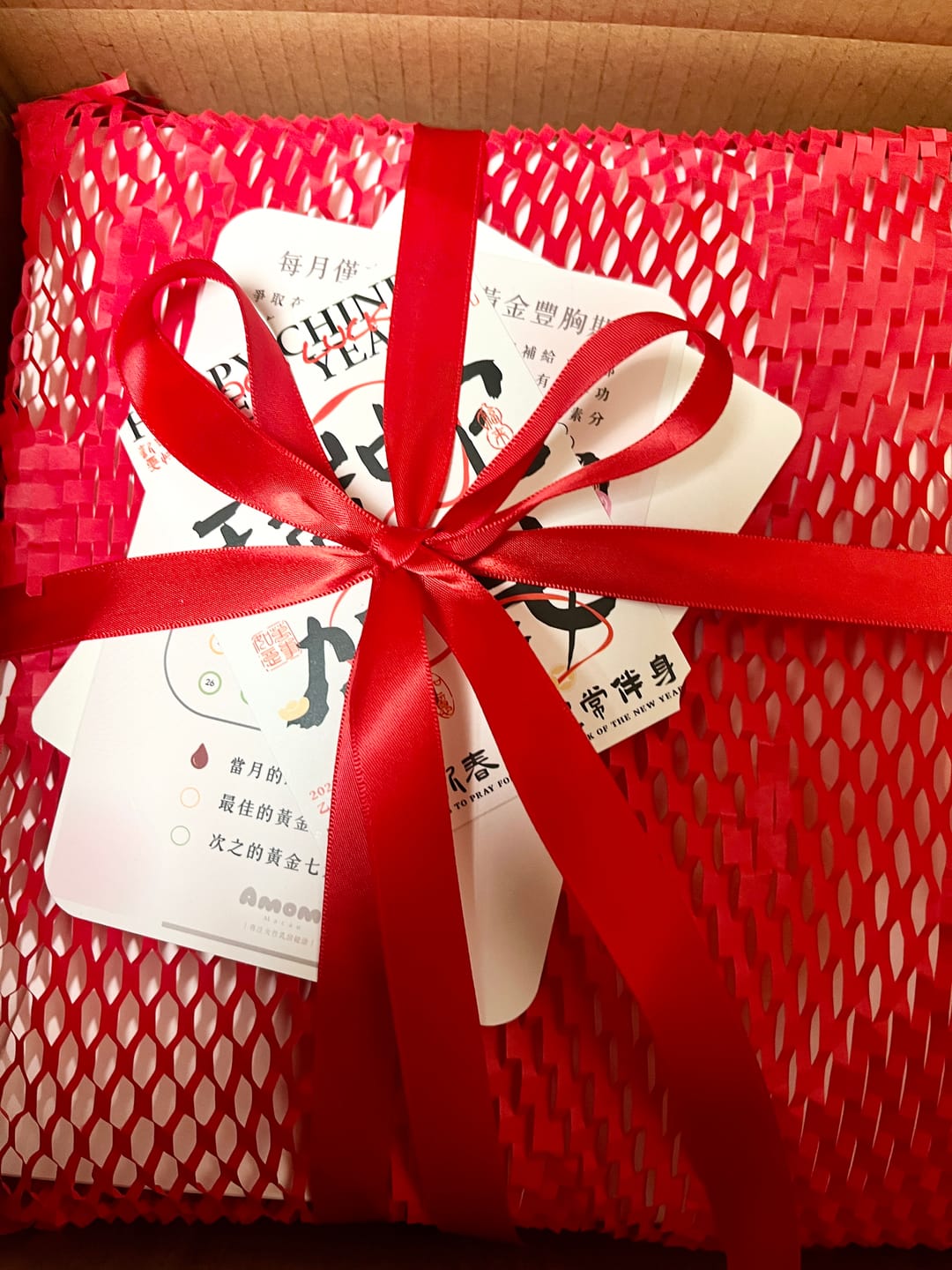 Customer photo review of 柔靜凝萃（大胸顯小調整型進階款）
