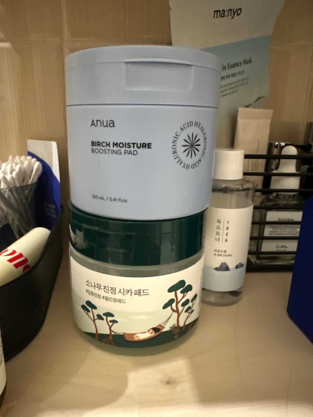 Customer photo review of Spilventiņi ar priežu un Āzijas centellas ekstraktiem problemātiskai ādai Round Lab Pine Calming Cica Pad