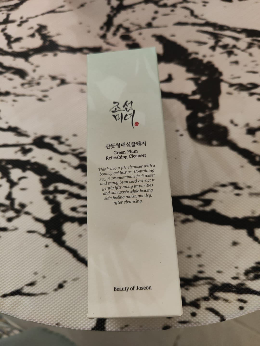 Customer photo review of غسول البرقوق الأخضر المنعش من بيوتي أوف جوسون - 100مل