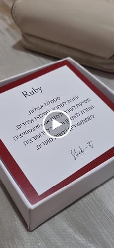 Customer video review of צארם רובי | Stick