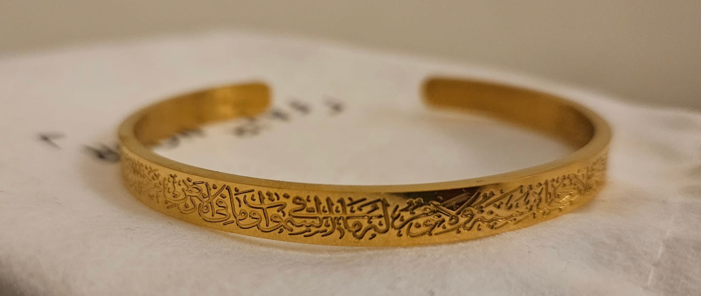 Customer photo review of Ayatul Kursi Cuff
