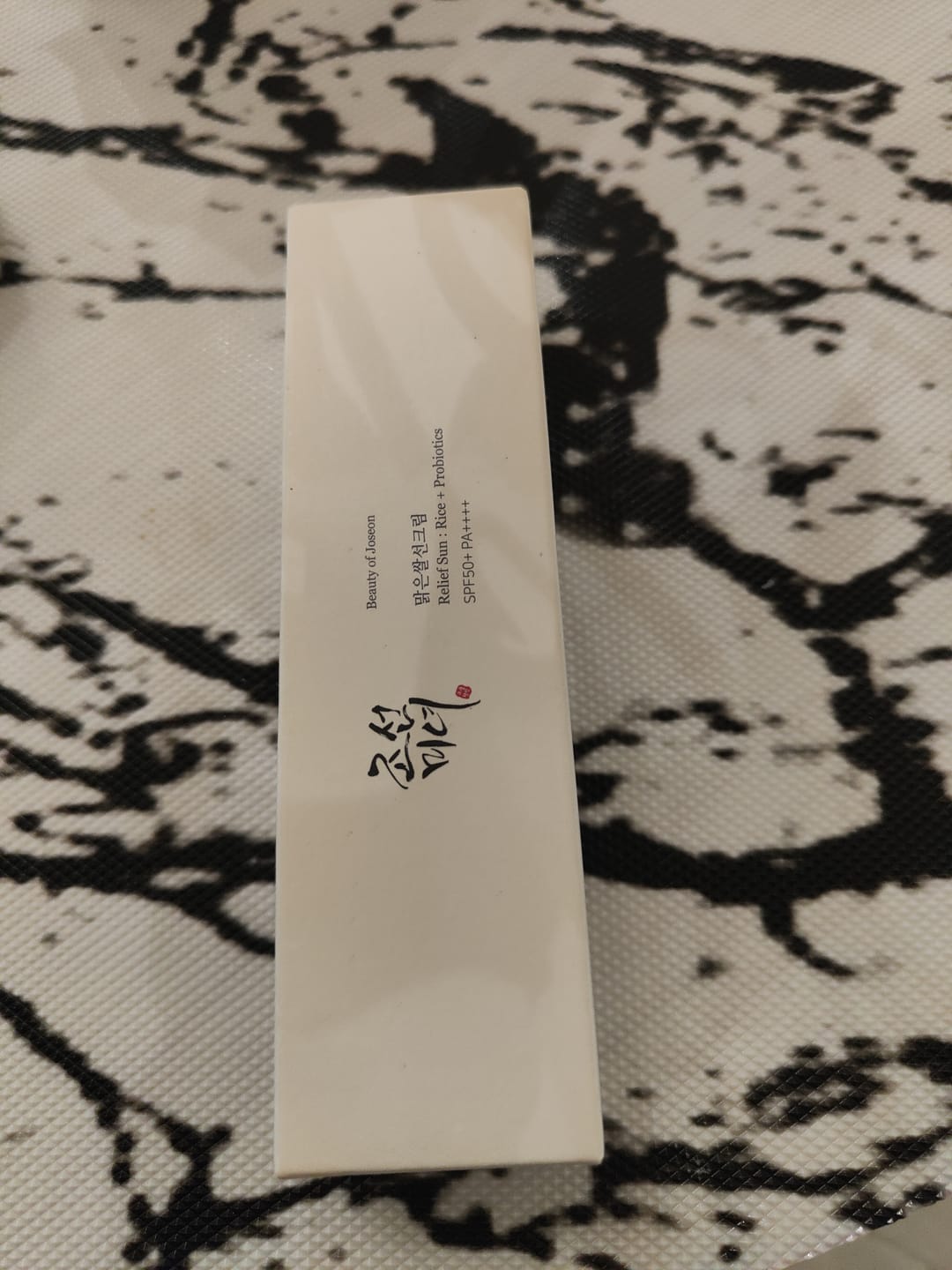Customer photo review of واقي الشمس بريليف صن رايس بروبيوتيك من بيوتي أوف جوسون - 50مل