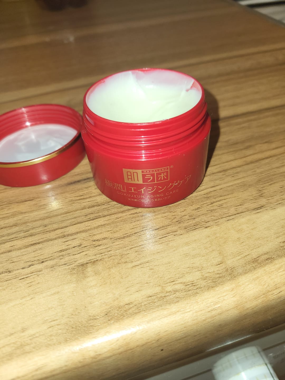 Customer photo review of Hada Labo Ageing Care Medicated Cream 50g