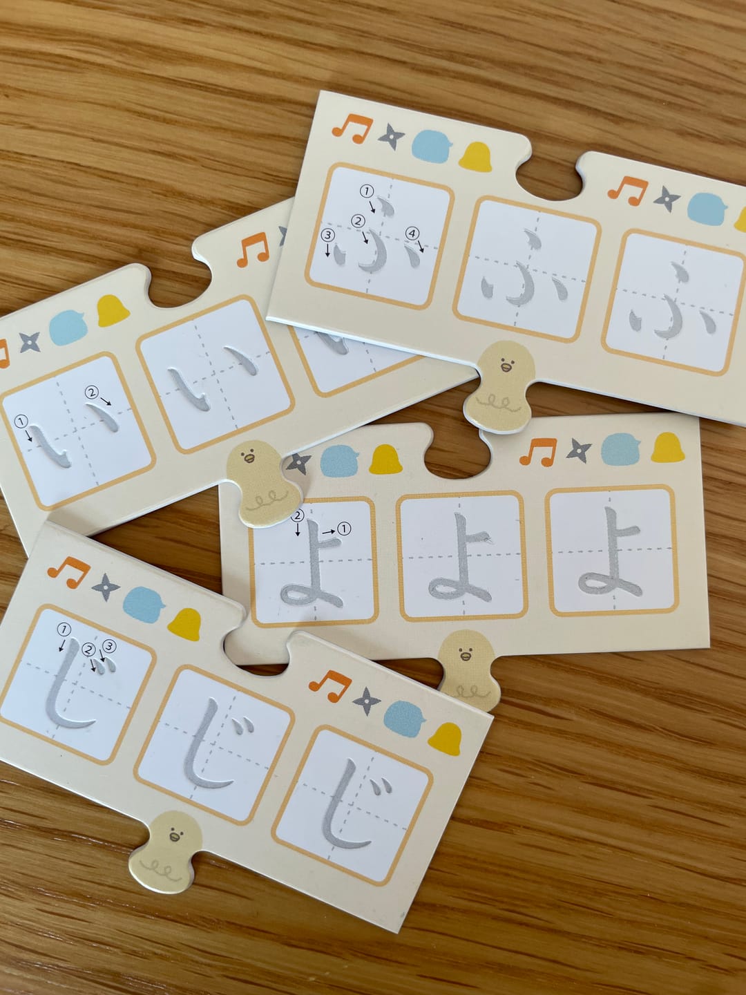 Customer photo review of 文字が消える!? まほうのドリル「お名前とっくん！」