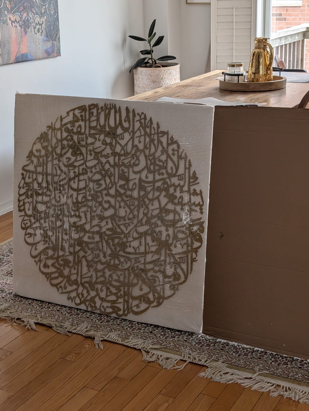 Customer photo review of Ayatul Kursi Calligraphy Full Circular Metal Islamic Wall Art