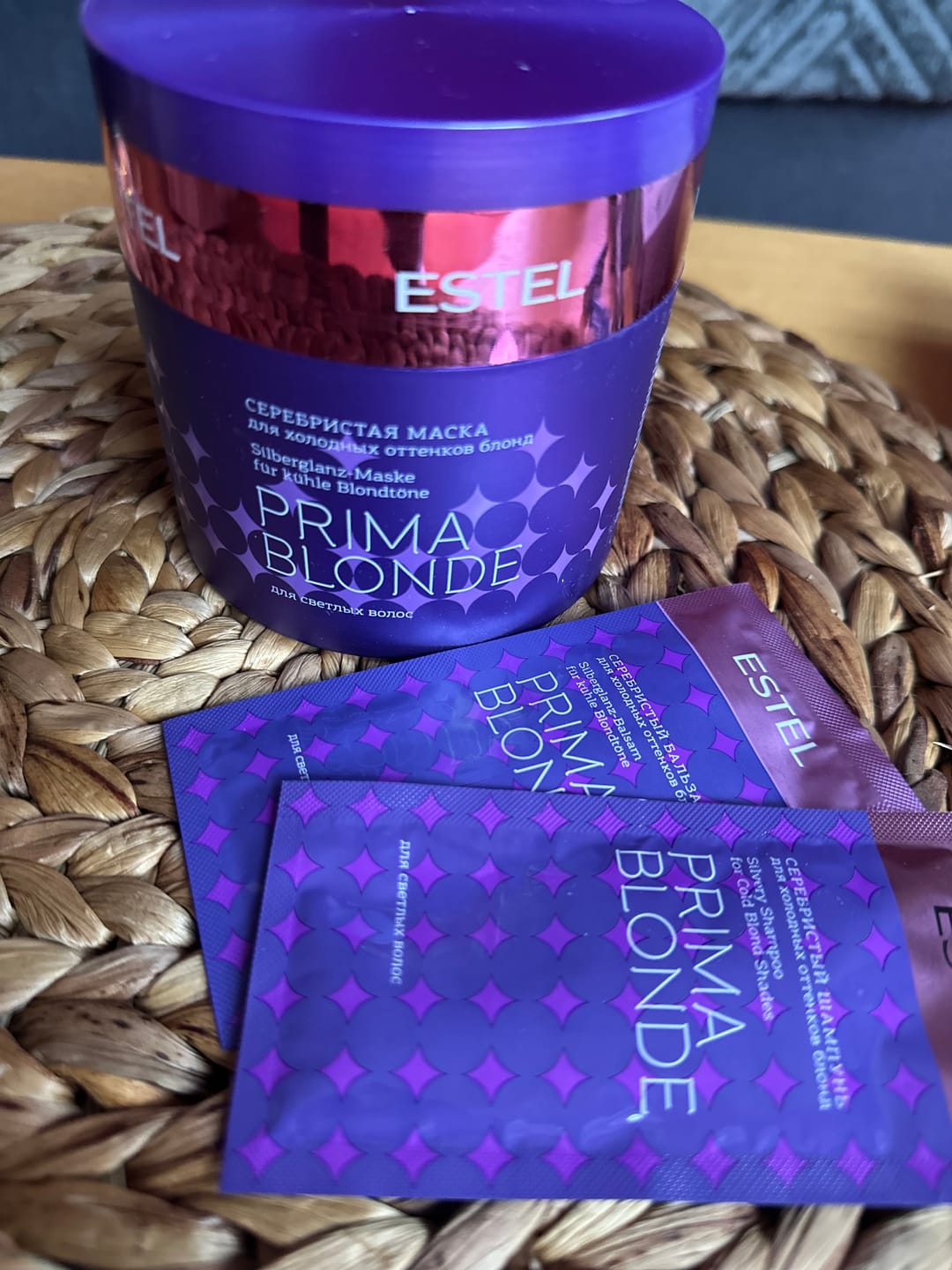 Customer photo review of Prima Blonde Silberglanz-Maske für kühle Blondtöne
