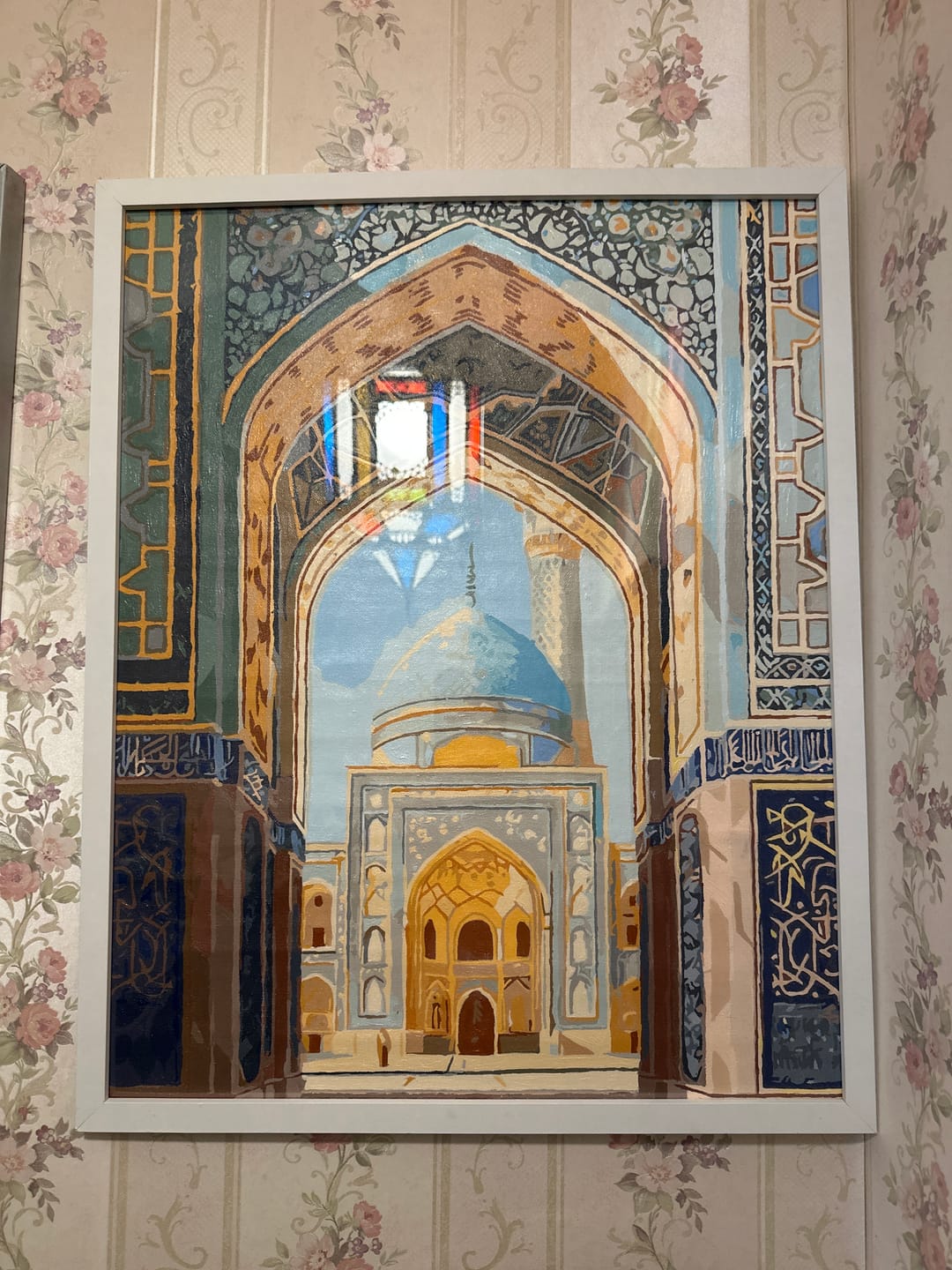 Customer photo review of Mosque Beauty