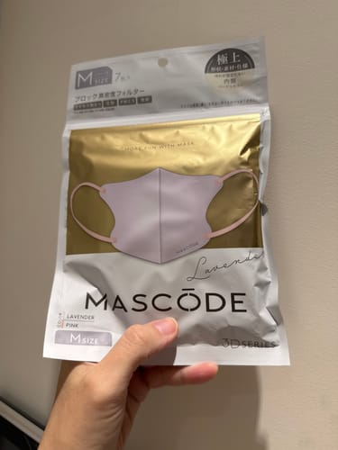 Customer photo review of MASCODE 3D 口罩 M號 粉紅色X米色 7枚入