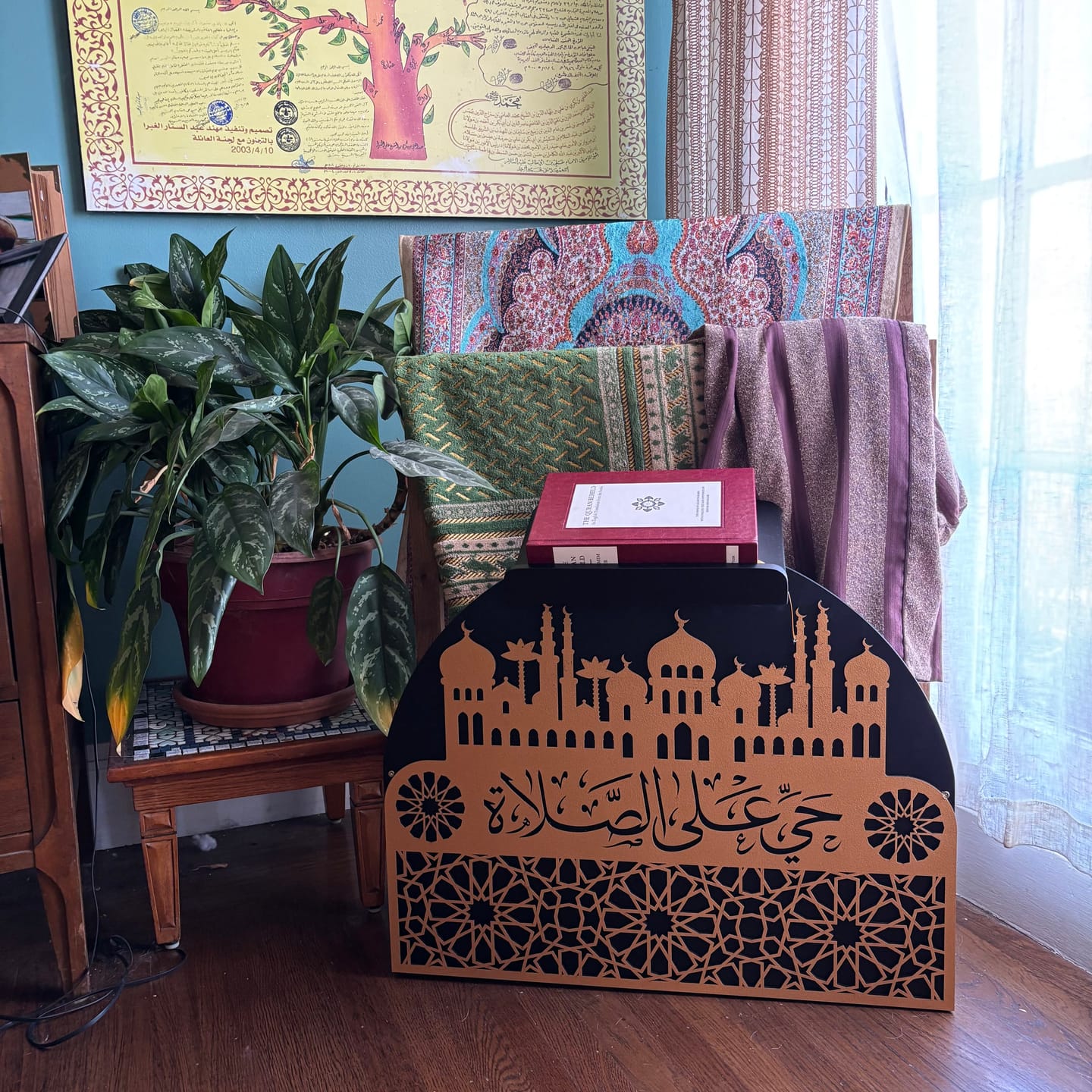 Customer photo review of Wooden Prayer Rug and Mat Holder and Quran Stand